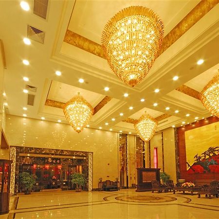 Guangzhou Boya Hotel Buitenkant foto
